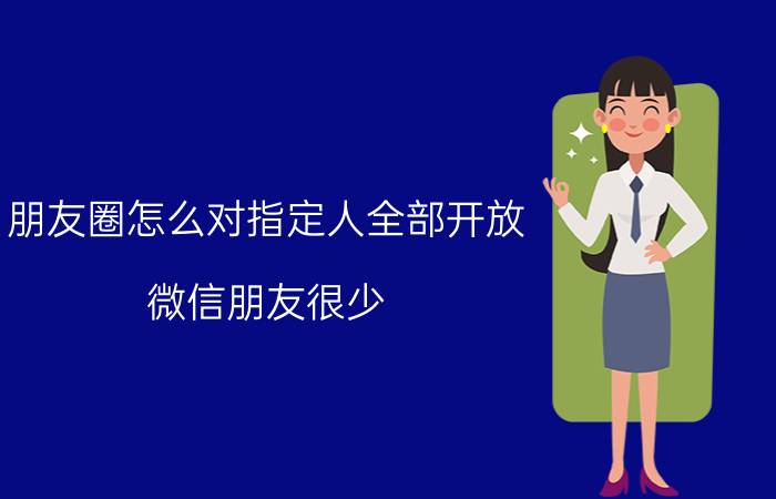 华硕ac66u最佳设置 华硕ac66u路由器梅林固件怎么刷？